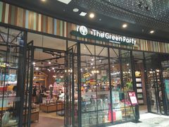 -TheGreenParty(槐房万达店)