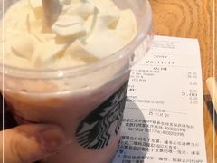 -星巴克臻选(福州仓山万达店)