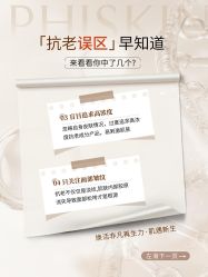 -克丽缇娜