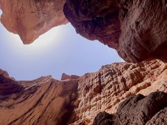 -天山神秘大峡谷