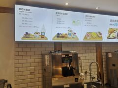 -丁丁&当当牦牛酸奶·酥油面包(官门口店)