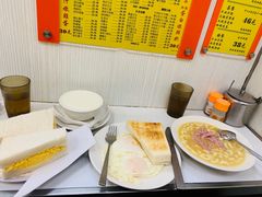 早餐套餐-澳洲牛奶公司(佐敦店)