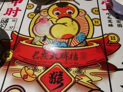 -长安大牌档之西安博物院文化餐厅(中贸店)