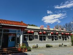 -姥家大锅台水库渔家