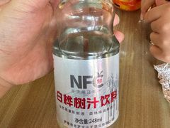 -五营红松林海景区