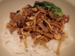 -漆黑觉米粉(三里屯店)