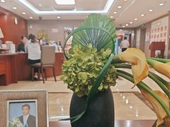-爱康国宾体检中心(五角场万达广场分院)