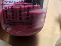 -喜茶(青岛金狮广场店)