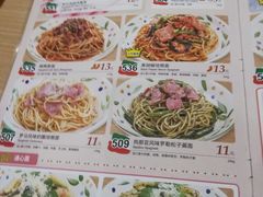 菜单-萨莉亚意式餐厅(星海广场店)