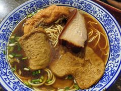 双交面-状元楼(东大街店)