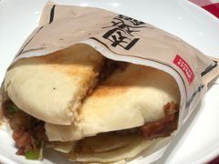 酥皮肉夹馍-西贝莜面村