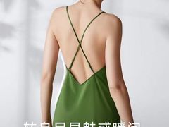 -伊势丹(现代城店)