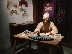 -中国扇博物馆