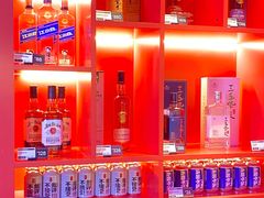 -瓶子星球喝酒公司(九街店)