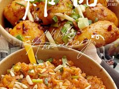 -周小亮丁家坡洋芋(观音桥好吃街B区直营店)