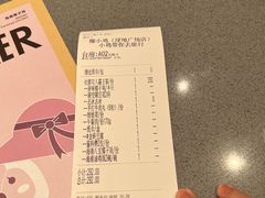 -椰小鸡·琼州糟粕醋·火锅(美兰缤纷城店)