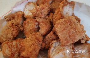 Crispy Taiwanese Salted Chicken