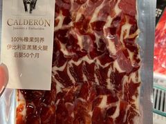 -Olé精品超市(广州太古汇店)