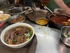 -梓记牛什(總店)