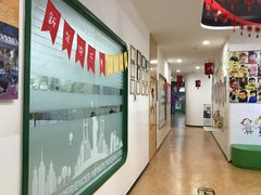-爱威盛亲子俱乐部·纽约国际早托中心