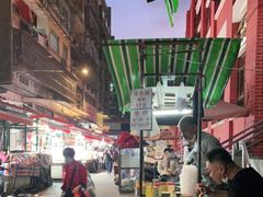 -明哥牛什粥(鸿运阁店)