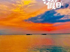 -滆湖低碳生态公园