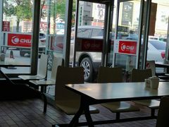 -易和通美国加州牛肉面大王(红旗街店)