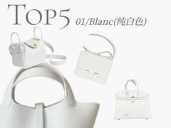 -海星奢选二手奢侈品手表包包鉴定回收寄卖(墨玉南路店)