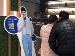 -瑞幸咖啡(太阳CITY店)