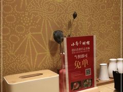 -小句号·精致料理(江南环球港店)