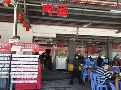 -官塘兄弟·潮汕牛肉店(官塘总店)