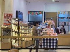 -山崎面包(苏州中心店)