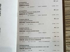 -Vanilla Specialty Coffee(八大关店)
