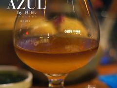 -AZUL by FUEL蓝色·法式酒馆(琶醍店)