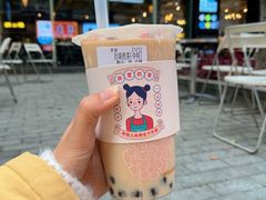 -奎星楼街