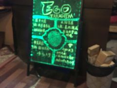 -EGO原创机械密室逃脱(朝阳大悦城2店)
