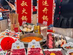 -荣叔港式沙嗲牛肉火锅(正佳潮流店)