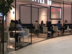 门面-喜茶(广州东方宝泰店)
