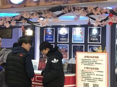-H次元沉浸剧情密室(街道口店)