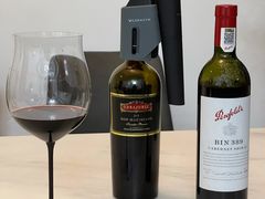 马克西米诺-Wine Universe 宇宙酒馆