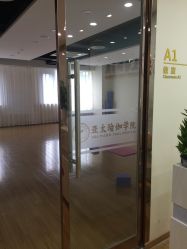 -亚太瑜伽普拉提学院