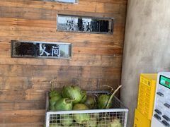-破店肥哈·海鲜·烧烤(郑州银泰inPARK店)