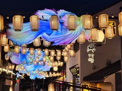 -鑫震源·苏式大虾生煎(山塘街店)