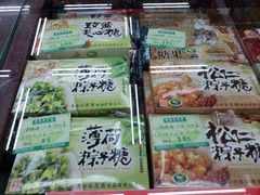 -采芝斋评弹茶馆(观前街店)
