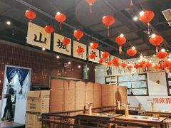-楠火锅(龙阳广场店)