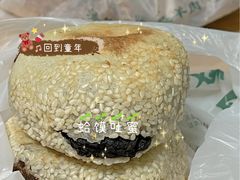 蛤馍吐蜜-白魁老号饭庄(安内店)