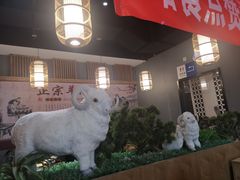 -大头亮羊汤烩面·河南非遗(良乡总店)