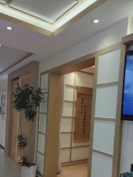 -可樱汇·美容洗发SPA