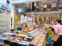-猫的天空之城概念书店(苏州平江店)