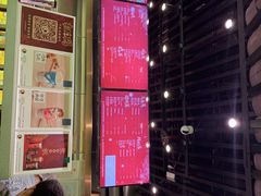 -茶理宜世(东方宝泰店)